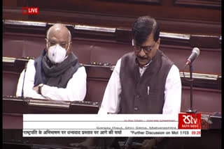 Sanjay Raut in Rajya Sabha