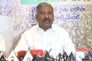 Minister Peddi Reddy