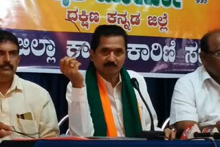 central-agricultural-scheme-workshop-conference-by-bjp-farmer-morcha