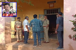 police looking after security arrangements for elections in krishna district