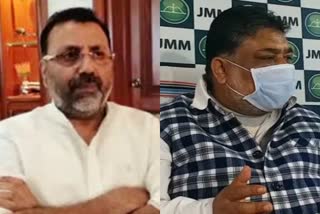 JMM hit back at Nishikant Dubey statement in Ranchi