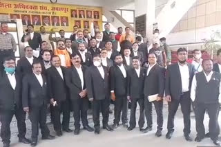 Lawyers mobilized against Jabalpur district judge stopped work