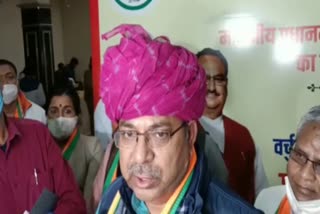 statement of Satish Poonia, civic elections in Rajasthan