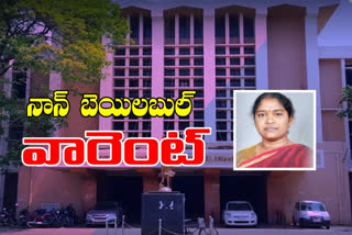 Trial on several cases in the nampally special Court of  Representatives