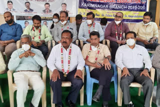 ent doctors, karimnagar