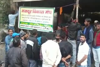 railway contract workers hunger strike ends in dhanbad