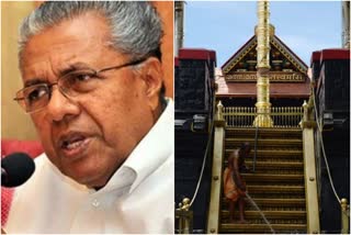 Chief minister Pinarai Vijayan  Pinarai Vijayan on Sabarimala  ശബരിമല വിഷയത്തിൽ മുഖ്യമന്ത്രിയുടെ നിലപാട്  മുഖ്യമന്ത്രി പിണറായി വിജയൻ