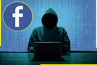 Mayor Facebook ID hacked in muzaffarpur