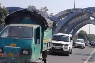 Farmers' road jam in noida