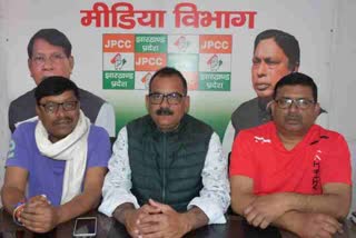 jharkhand-congress-demands-action-against-mp-nishikant-dubey