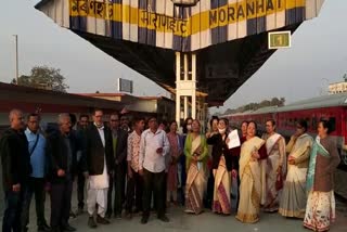 As_Moran_protest-for-re-opening-of-the-passenger-trains_vis_As10031