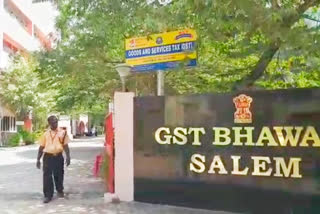 7.75 crore fraud in GST collection: One arrested