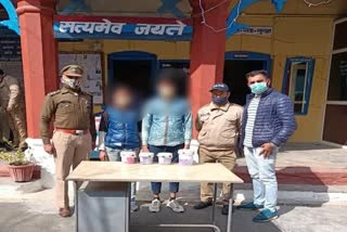 2 online thugs from Bharatpur arrested,  Rajasthan News