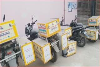 negligence of health department, bike lab in dilapidated condition in varansi uttar pradesh