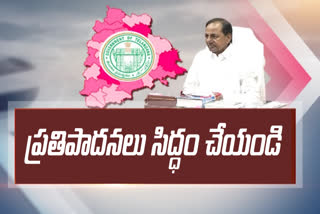 telangana budget 2021