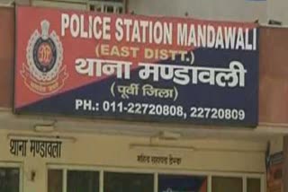 Mandavali police station