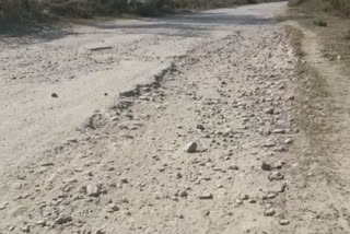 Very poor condition of road at CM's home district