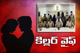 Wife who killed husband in Warangal  at telangana