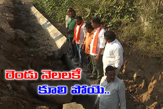 khammam, drainage canals