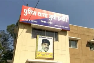 Indore