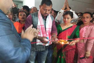 BJP Office inaugurated At Nalbari