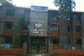 Sainik School Sujanpur news, सैनिक स्कूल सुजानपुर न्यूज