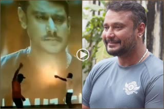 Darshan fans