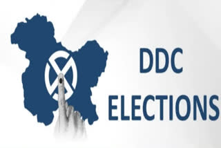 پانچ اضلاع میں ڈی ڈی سی چیئرپرسن کا انتخاب آج
