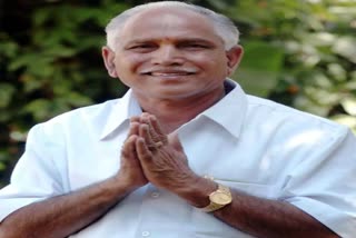 yediyurappa