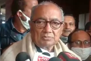 digvijay