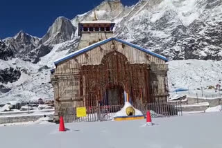 snowfall in kedarnath dham