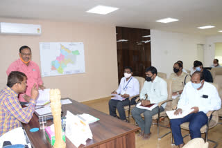 District Level Industrial Promotion Committee Meeting at Jayashankar Bhupalpally Collectorate