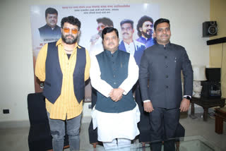 Avadhut Gupte and Adarsh ​​Shinde