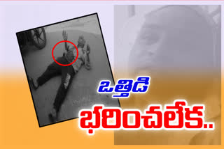 రుణాన్ని చెల్లించలేక వ్యక్తి ఆత్మహత్యాయత్నం