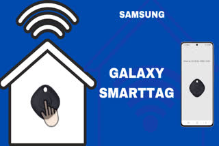 Galaxy SmartTag features, samsung