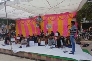 The teachers staged a sit-in near the Collectorate regarding the appointment.