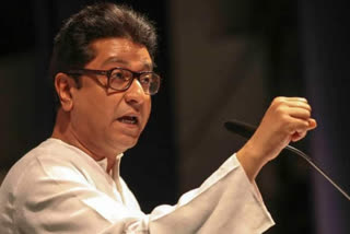 mns leader raj thackeray bail sanctioned