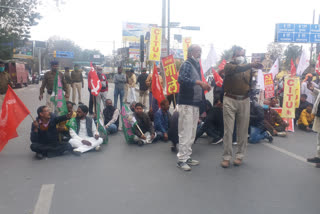 farmers chakka jam protest against agricultural law in ranchi