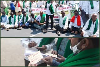 highway band during farmers protest in davangere