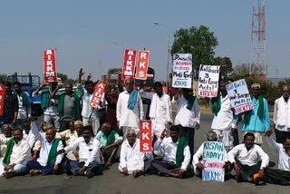 Farmers protest in Dharwad