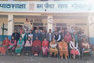 Paonta School get15 lakhs under Swarna Jayanti Gyanodaya Shrestha Cluster Scheme