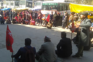 Kisan Sabha staged sit-in at Ani