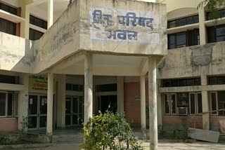 fatehabad district council chairman case filled