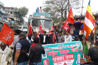 jharkhand opposition protest against agricultural law in palamu