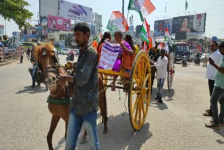 protest from congress party at shimogga