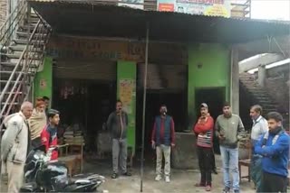 Two shops gutted in fire Due to shot circuit at Jaganu Morh in Udhampur