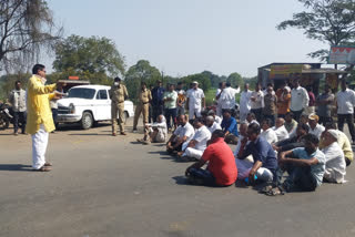 कृषी कायद्यांच्या विरोधात शेतकऱ्यांचे चक्काजाम आंदोलन