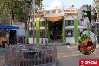 Faridi Dargah