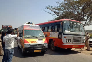 Ambulance caught in a traffic jam amid farmers' protest