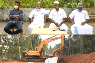 GAIL project; Complaint that those who gave land have not been compensated yet  GAIL project  Complaint that those who gave land have not been compensated yet  not been compensated yet  GAIL  ഗെയില്‍ പദ്ധതി; ഭൂമി നല്‍കിയവര്‍ക്ക് ഇനിയും നഷ്ടപരിഹാരം നല്‍കിയില്ലെന്ന് പരാതി  ഗെയില്‍ പദ്ധതി  ഭൂമി നല്‍കിയവര്‍ക്ക് ഇനിയും നഷ്ടപരിഹാരം നല്‍കിയില്ലെന്ന് പരാതി  നഷ്ടപരിഹാരം നല്‍കിയില്ലെന്ന് പരാതി  ഗെയിൽ വാതക പൈപ്പ് ലൈൻ പദ്ധതി  നഷ്ടപരിഹാരം